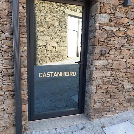 Casas Da Serra - Soeima Housing Летний дом *